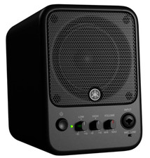 YAMAHA Powered Monitor