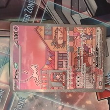 Pokémon tcg 053 - tcg, ex