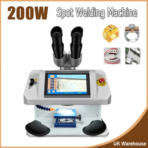 7inch 200w spot - 7inch, laser