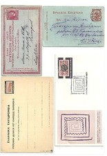 Greece lot greek postal - greece,