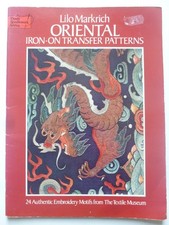 ORIENTAL Iron-On Transfer Patterns - Embroidery patterns