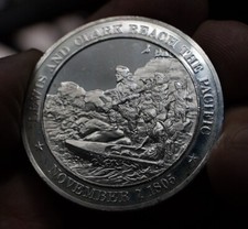 1805 Lewis & Clark reach