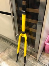 Yellow Carrera Steel Road Bike