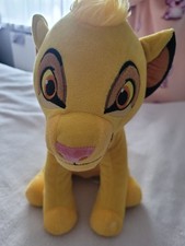 Disney Lion King soft toy