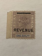 MH STAMP / SIERRA LEONE /