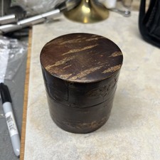 Japanese Tea Caddy Cherry Bark