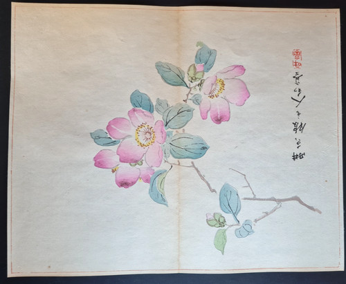 Antique japanese - antique,