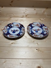 Imari Antique Japanese Plates