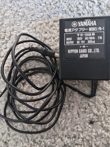 Yamaha power adapter - yamaha, ac