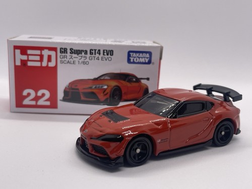 Tomica toyota supra - gr, evo