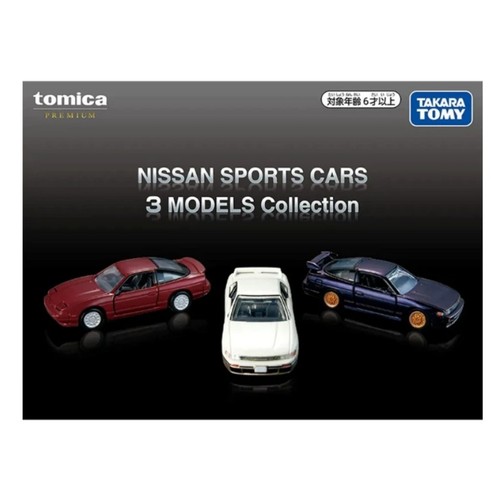 Tomy tomica nissan sports - tomica, cars