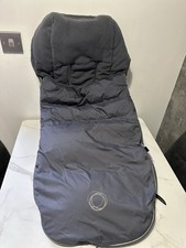 Bugaboo High Performance Footmuff - Stellar/Steel Blue 