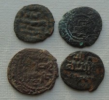 Group of 4 Islamic States