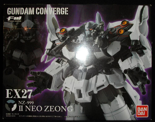 New bandai gundam - new,