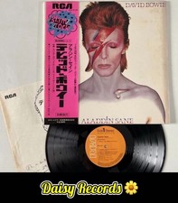 David Bowie-Aladdin Sane 1st