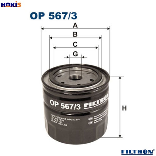 Oil filter 567 for nissan - op,