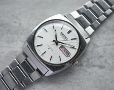 February 1978 Vintage Seiko