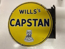 Wills Capstan Vintage Double