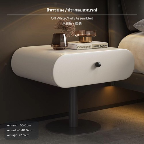 Drawer nightstand italian - nightstand,,