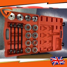 Driver Removal Tool with case