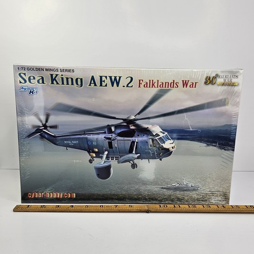Sealed dragon sea - sea, aew.2