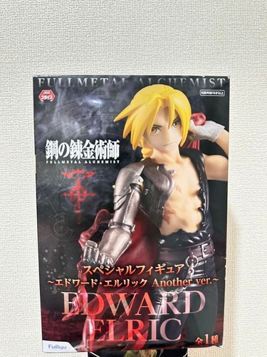 Fullmetal alchemist edward - fullmetal,