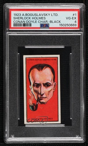 1923 turf cigarettes - 1923,