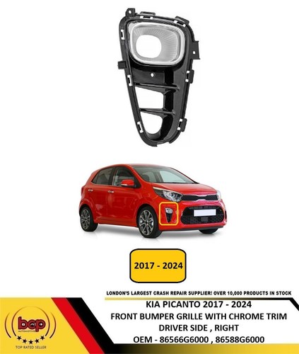 Kia picanto 2017 - picanto,