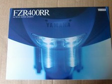 1990  Yamaha  FZR400RR   ( 3TJ