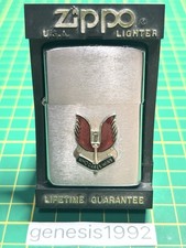 Genuine Zippo Lighter British Special Forces Special Air Service (d. 1980)