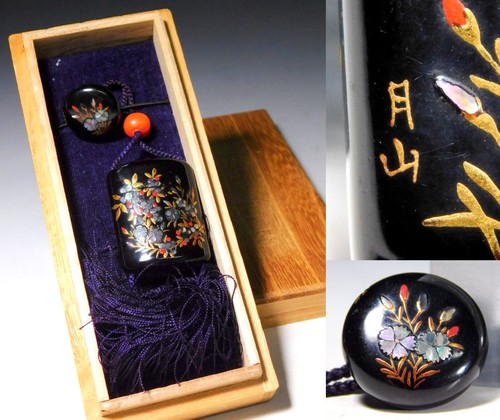 Signed hime inro ladies - signed, (ladies'
