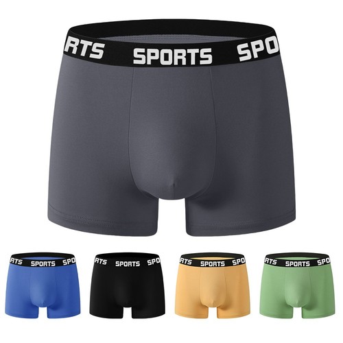 Men sleek pouch underpants - men's,