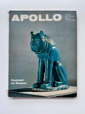 Vintage April 1971 Apollo Art