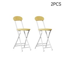 Set of 2/4 Folding Chairs