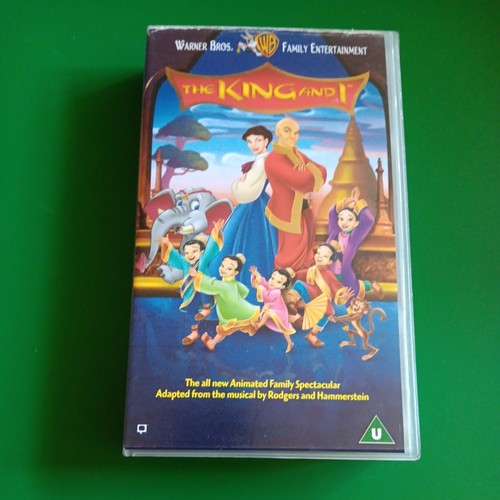 The king and vhs animated - vhs,