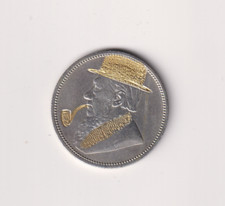 BOER WAR TRENCH ART 2 SHILLINGS 1894 RARE VERY HIGH GRADE COIN HH159