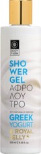 BODYFARM SHOWER GEL GREEK