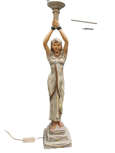 Vintage academy egyptian - vintage, "academy"