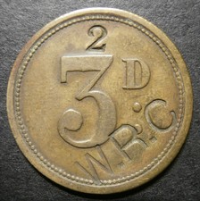 Trade token unknown -