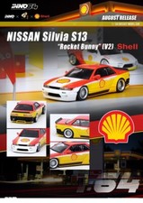 INNO64 1/64 Die-cast Nissan