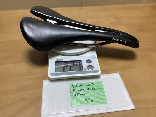 Specialized romin 155mm - ti,