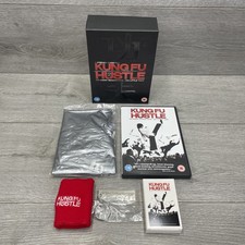 Kung Fu Hustle - Limited