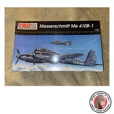 New Monogram Pro Modeller