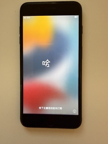 Apple iphone plus 256gb - apple,
