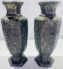 Dutch Ware Silver Plate Dutch Scenes Hextagon 6 1/2" Tall Vases (2)