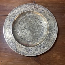 Antique Chinese Heavy Brass
