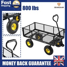 ​​Extra Large Steel Mesh