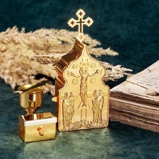 Gold Plated Holy Communion Set