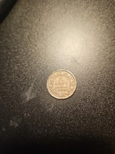 1920 Indian  One Twelve Of  A Ann, Silver Coin