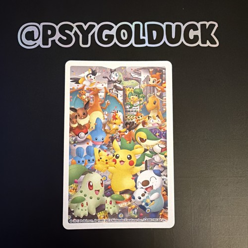 Pokemon card sapporo and - card,